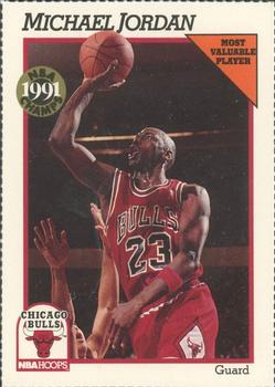 1991-92 Hoops Chicago Bulls Team Night Sheet SGA #NNO Michael Jordan Front