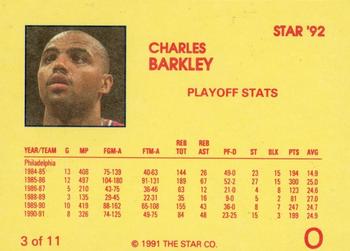 1992 Star Charles Barkley #3 Charles Barkley Back