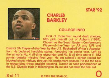 1992 Star Charles Barkley #8 Charles Barkley Back