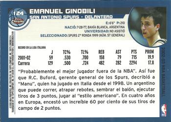2002-03 Topps Chrome #124 Emanuel Ginobili Back