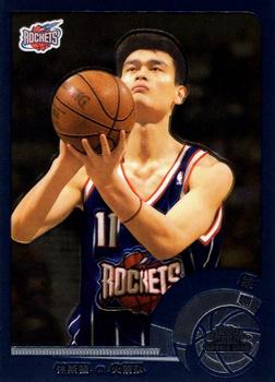 2002-03 Topps Chrome #146 Yao Ming Front