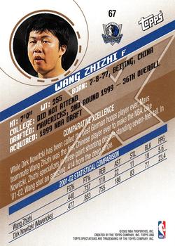 2002-03 Topps Xpectations #67 Wang Zhizhi Back