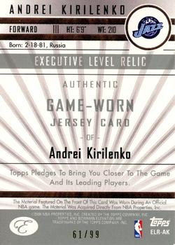 2006-07 Bowman Elevation - Executive Level Relics (99) #ELR-AK Andrei Kirilenko Back