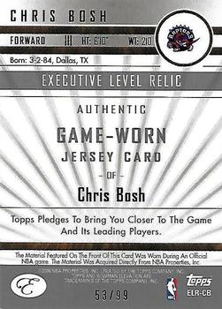 2006-07 Bowman Elevation - Executive Level Relics (99) #ELR-CB Chris Bosh Back
