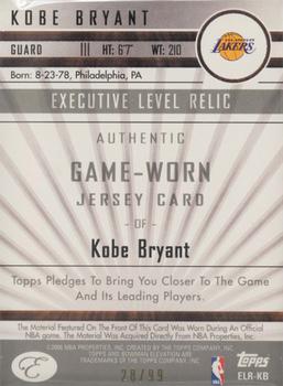 2006-07 Bowman Elevation - Executive Level Relics (99) #ELR-KB Kobe Bryant Back