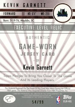 2006-07 Bowman Elevation - Executive Level Relics (99) #ELR-KG Kevin Garnett Back