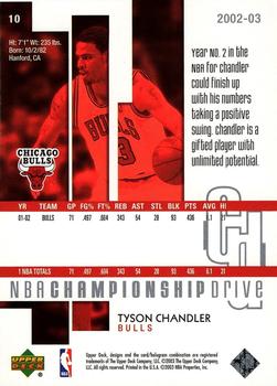 2002-03 Upper Deck Championship Drive #10 Tyson Chandler Back