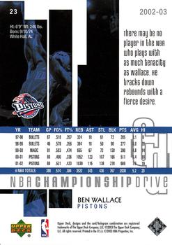 2002-03 Upper Deck Championship Drive #23 Ben Wallace Back