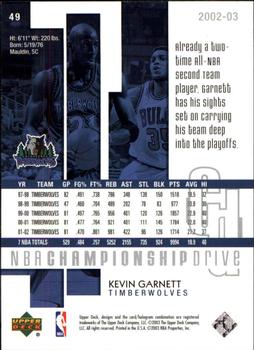 2002-03 Upper Deck Championship Drive #49 Kevin Garnett Back
