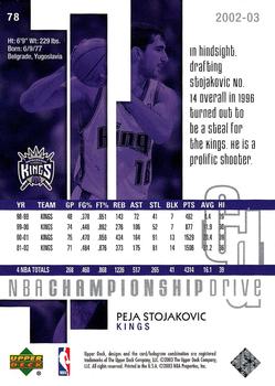 2002-03 Upper Deck Championship Drive #78 Peja Stojakovic Back