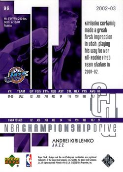 2002-03 Upper Deck Championship Drive #96 Andrei Kirilenko Back