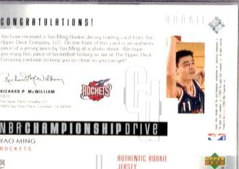 2002-03 Upper Deck Championship Drive #130 Yao Ming Back