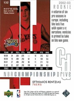 2002-03 Upper Deck Championship Drive #132 Efthimios Rentzias Back