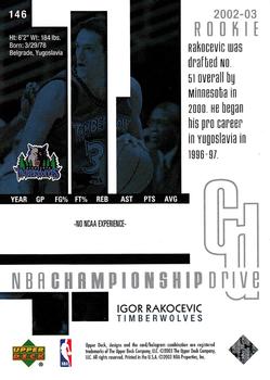 2002-03 Upper Deck Championship Drive #146 Igor Rakocevic Back