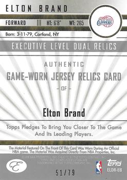 2006-07 Bowman Elevation - Executive Level Relics Dual (79) Blue #ELDR-EB Elton Brand Back