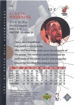 2002-03 Upper Deck Generations #24 Alonzo Mourning Back
