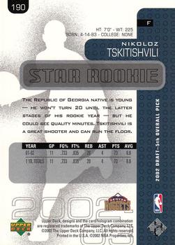 2002-03 Upper Deck #190 Nikoloz Tskitishvili Back