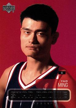 2002-03 Upper Deck #210 Yao Ming Front