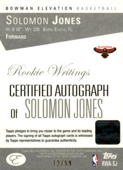 2006-07 Bowman Elevation - Rookie Writing Autographs Gold #RWA-SJ Solomon Jones Back