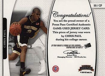 2006-07 Press Pass Legends - Saturday Swatches #SS-CP Chris Paul Back