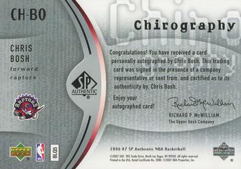 2006-07 SP Authentic - Chirography #CH-BO Chris Bosh Back