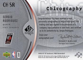 2006-07 SP Authentic - Chirography #CH-SR Sergio Rodriguez Back