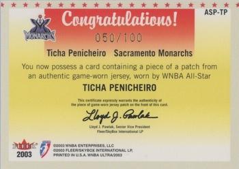 2003 Ultra WNBA - All-Star Review Patch #ASP-TP Ticha Penicheiro Back
