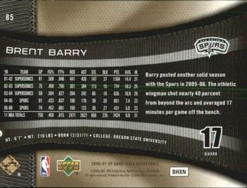 2006-07 SP Game Used - Gold #85 Brent Barry Back