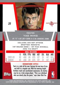 2003-04 Bowman Signature #35 Yao Ming Back