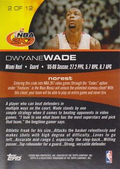 2006-07 Topps #2 Dwyane Wade Back