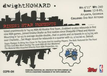 2006-07 Topps - Clutch City Prospects Relics #CCPR-DH Dwight Howard Back