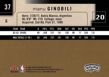 2003-04 Fleer Genuine Insider #37 Manu Ginobili Back