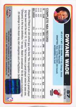 2006-07 Topps Chrome - Autographs Refractors Black #57 Dwyane Wade Back