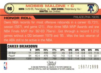 2006-07 Topps Full Court - Photographer's Proof #98 Moses Malone Back