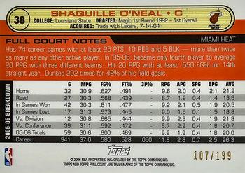 2006-07 Topps Full Court - Photographer's Proof Gold #38 Shaquille O'Neal Back