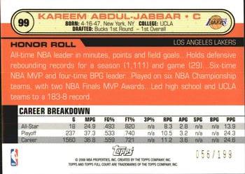 2006-07 Topps Full Court - Photographer's Proof Gold #99 Kareem Abdul-Jabbar Back