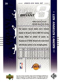 2003-04 SP Game Used #39 Kobe Bryant Back