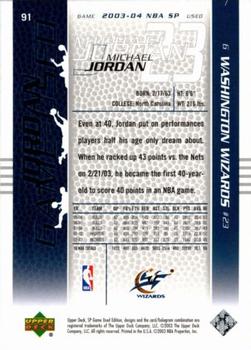 2003-04 SP Game Used #91 Michael Jordan Back