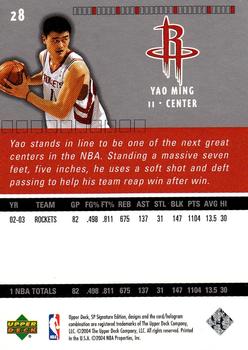 2003-04 SP Signature Edition #28 Yao Ming Back
