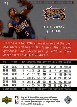 2003-04 SP Signature Edition #71 Allen Iverson Back