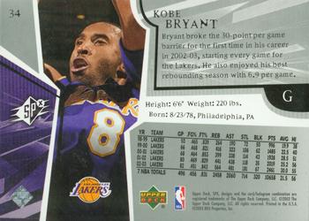 2003-04 SPx #34 Kobe Bryant Back