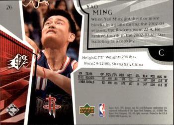 2003-04 SPx #26 Yao Ming Back