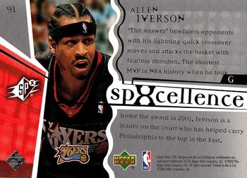 2003-04 SPx #91 Allen Iverson Back
