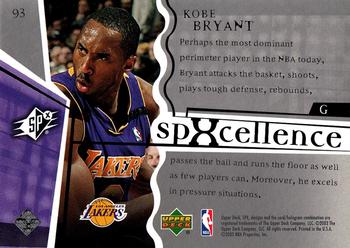 2003-04 SPx #93 Kobe Bryant Back
