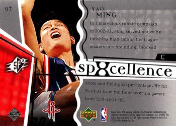 2003-04 SPx #97 Yao Ming Back