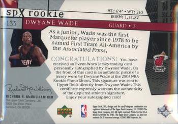 2003-04 SPx #155 Dwyane Wade Back