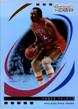 2006-07 Topps Trademark Moves - Rainbow #94 Moses Malone Front