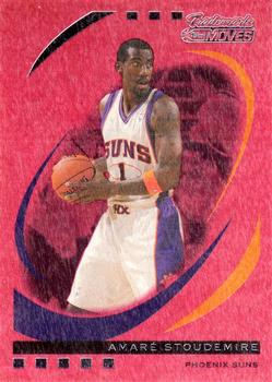 2006-07 Topps Trademark Moves - Wood Red #14 Amare Stoudemire Front