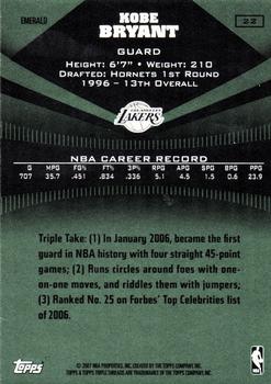 2006-07 Topps Triple Threads - Emerald #22 Kobe Bryant Back