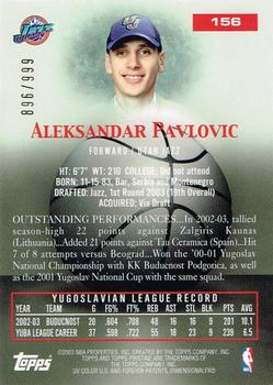 2003-04 Topps Pristine #156 Aleksandar Pavlovic Back